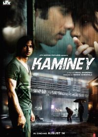 Kaminey (2009) Hindi Movie 350MB  5