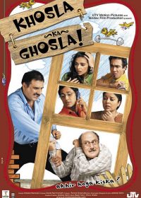 Khosla Ka Ghosla (2006) Hindi Movie BRRip 720p 4