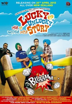 Lucky DI Unlucky Story (2013) Punjabi Movie DVDRip