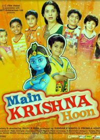 Main Krishna Hoon (2013) Hindi Movie 300MB DVDRip 5