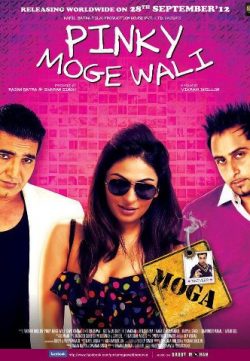 Pinky Moge Wali (2012) Punjabi Movie DVDScr