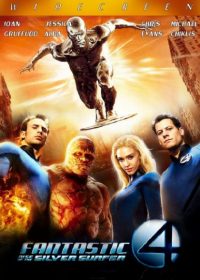 Fantastic 4 Rise of the Silver Surfer (2007) 300MB 5