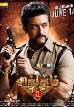 singam 2 (2013) tamil movie watch online