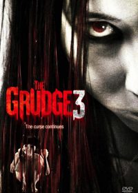 The Grudge 3 (2009) English Movie  5