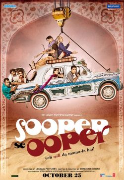 Sooper Se Ooper (2013) Hindi Movie 300MB DVDRip