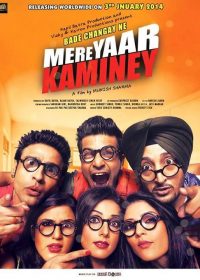 Mere yaar kaminey 2014 watch online 1