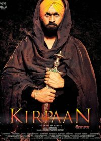 Watch Kirpan – The Sword of Honour (2014) Full Punjabi Movie 5