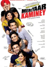 Mere Yaar Kaminey (2014) Watch Online Full Movie