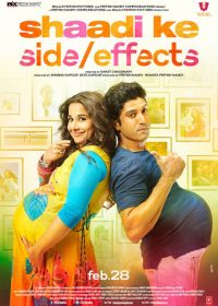 Shaadi Ke Side Effects Movie Songs Mp3 Download