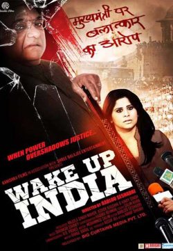 Wake Up India (2013) Hindi Full Movie Watch Online