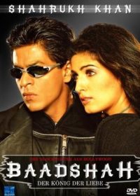 Baadshah (1999)  Watch Online Hindi Movies For Free 5