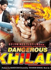 Dangerous Khiladi Hindi Dubbed Full Movie Watch Online 5