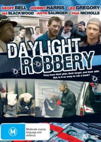 Daylight Robbery 2008 watch online in hindi dubbed movie 5