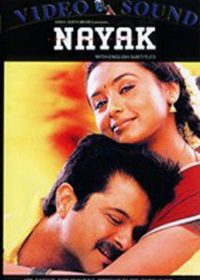 Nayak 2001 Hindi Movie Watch Online For Free 5