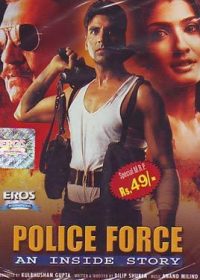 Police Force An Inside Story (2004) hindi movie watch for free in HD 5