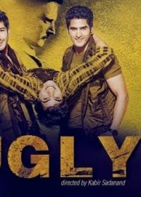 Fugly Hindi Movie 2014 HD Official Trailer 2