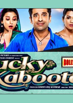 Lucky Kabootar 2014 Watch Full Hindi Movie Watch Online In HD 720p