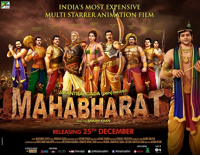 Mahabharat (2013)