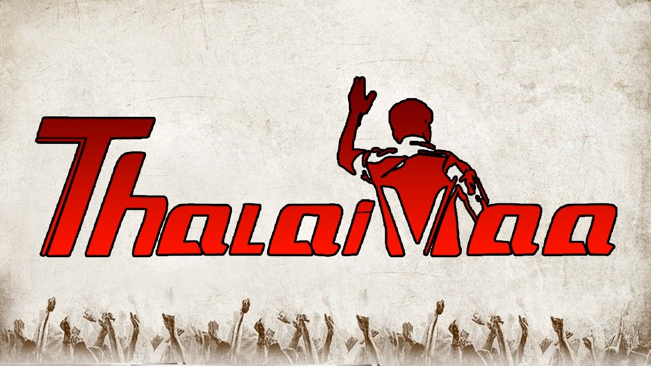 Thalaivaa (2013)