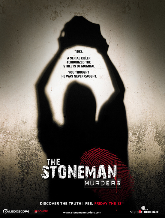 The Stoneman Murders (2009)