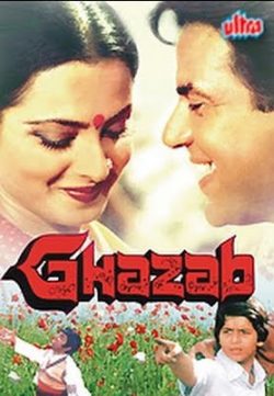 Ghazab (1982) Watch Online Hindi Movie 400MB DVDRip