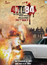 47 To 84 Full Punjabi Film Watch Full Movies Online Free In HD 1080p 1