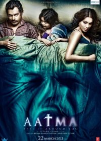 Aatma (2013) Hindi Horror Movie Watch Online In HD 1080p 1