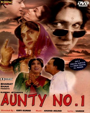 Aunty No. 1 (1998)