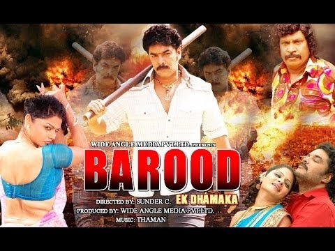 Barood Ek Dhamaka (2010)