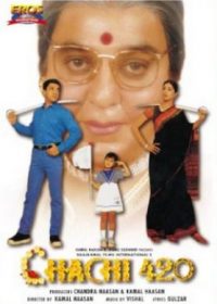 Chachi 420 (1998) Hindi Movie Watch Online In Full HD 1080p 2