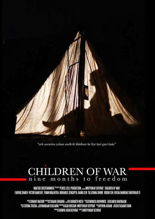 Children of War (2014)