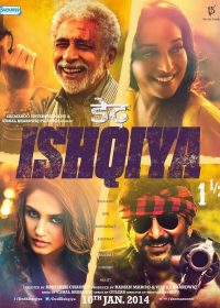 Dedh Ishqiya (2014) Hindi Movie Online for free in HD 1080p 5