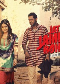 Jatt James Bond Punjabi Movie Watch Online 2014 In Full HD 1080p 4