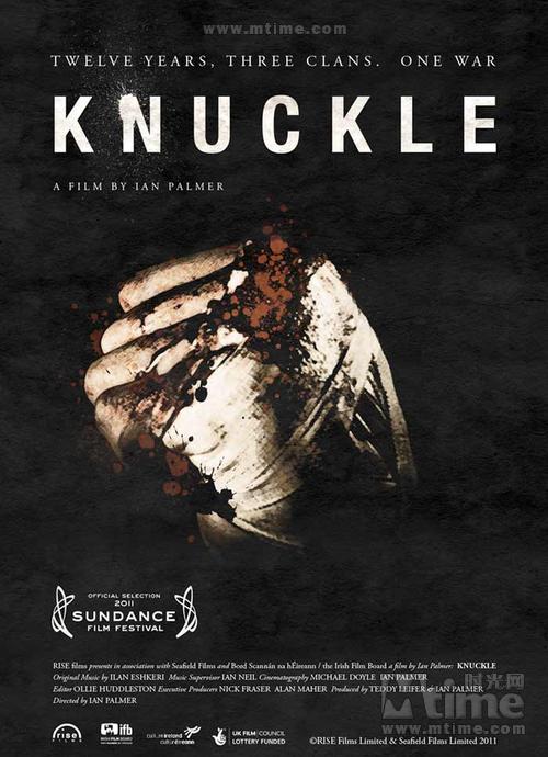 Knuckle (2011)