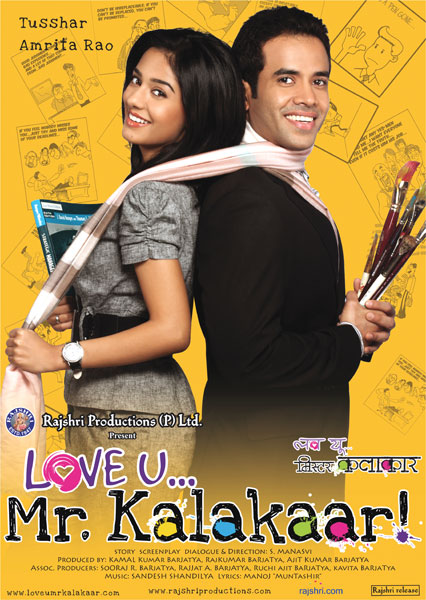 Love U Mr Kalakaar (2011)