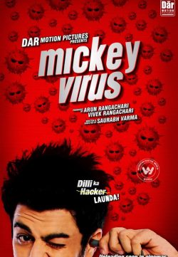 Mickey Virus (2013) Hindi Movie Watch Online For Free IN HD 1080p