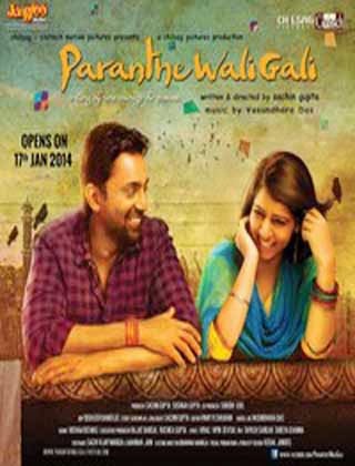 Paranthe Wali Gali (2014) 