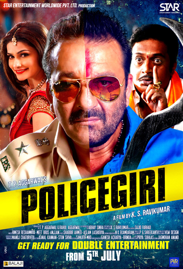 Policegiri (2013)