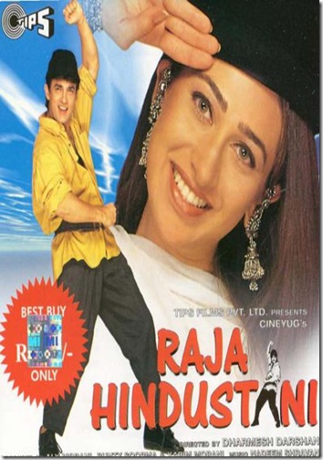 Raja Hindustani (1996)