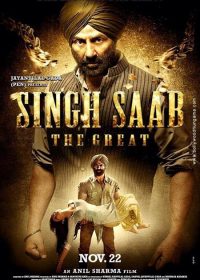 Singh Saab the Great (2013) Hindi Full Movies Watch Online In Full HD 1080p 4