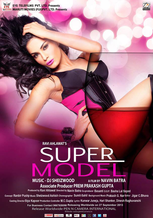 Super Model (2013)