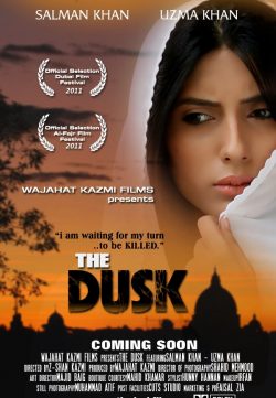 The Dusk – Pakistani New Movie Official Theatrical Trailer