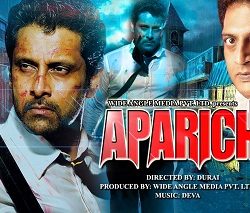 Aparichit 2 (2014) Hindi DVDRip Watch Online For Free IN HD 720p