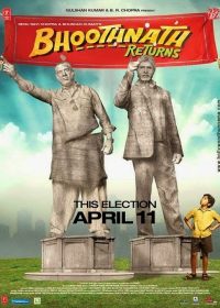 Bhoothnath Returns (2014) 720p DVDRip Hindi Movie Watch Online 5