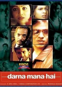 Darna Mana Hai (2003) HDRip x264 AC3 Hindi Movie Free Watch Online 4