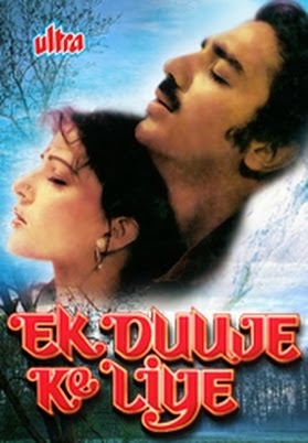 Ek Duuje Ke Liye (1981) Hindi Movie