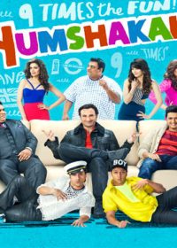 Humshakals (2014) Watch Online Hindi Movie Free IN HD 1080p Free Download 5