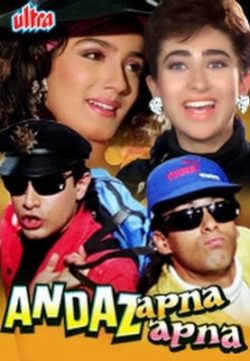 Andaz Apna Apna (1994) hindi movie watch online free In HD 1080p