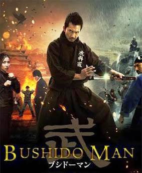 Bushido Man (2013)