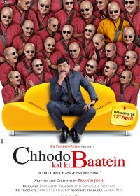 Chhodo Kal Ki Baatein (2012) Watch Online Movie For Free in HD 1080p 1